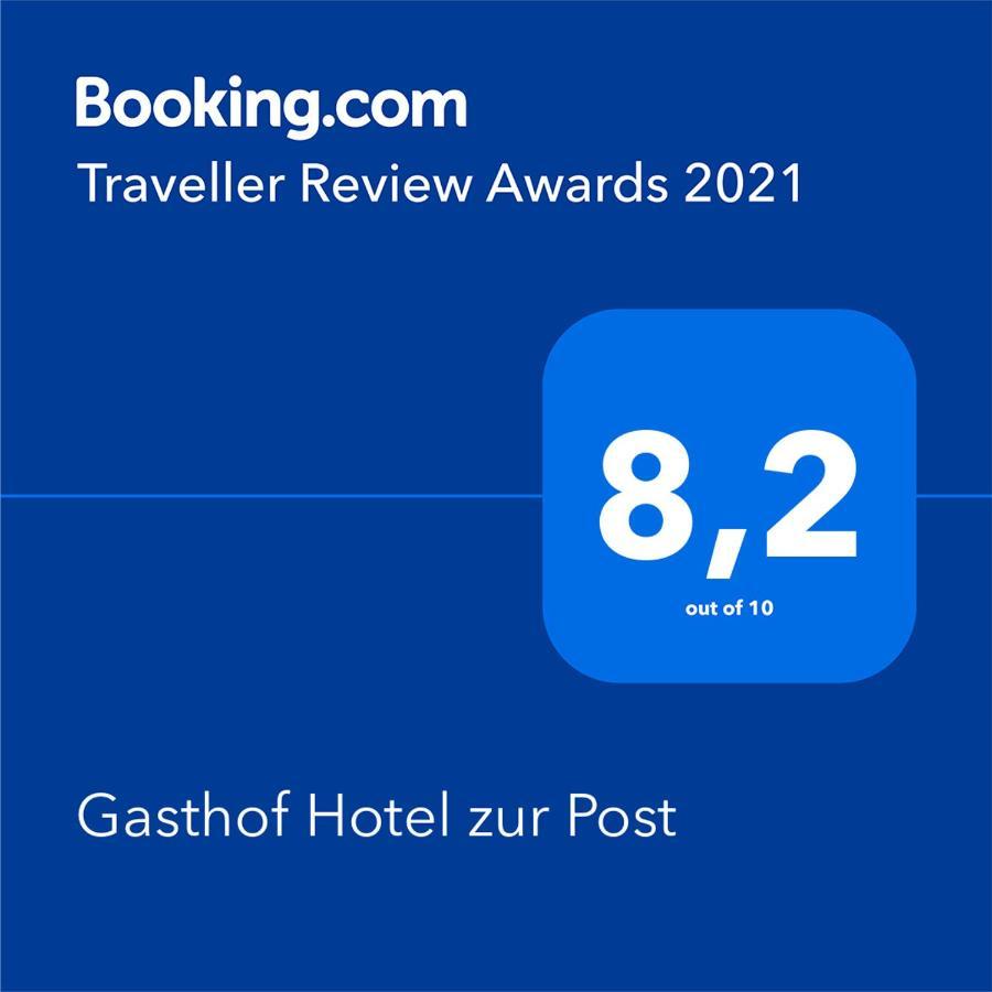 Gasthof Hotel Zur Post Эрлау Экстерьер фото
